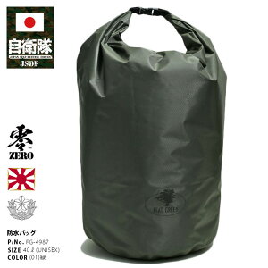 q ObY FEAT GREEN hobO tH[fBOobO ODF hCobO hobO e y iC  ^ Y  傫TCY ㎩q eʃobO hЃobO hq