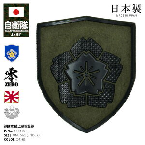 q ObY ㎩q 㖋ĕ  肭΂ by pb` 퓬p  {   @  sJԒn GSO  ODF ^ }[N [rW hq  PXi