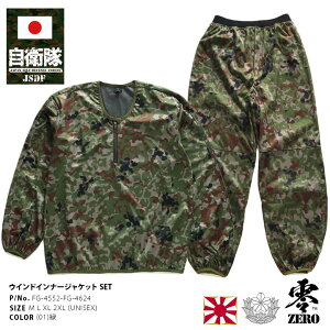 PXX菤i h ㉺Zbg ZbgAbv ㎩q  ̔  Zbg  Y fB[X tH~p  傫TCY hqȎqObY  FG-4552-FG-4624