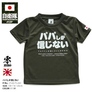 yzzppMȂ  q ObY  ㎩q ǂ TVc   z bV q LbY  K bVT qp ODF ̊ ͊ by hJ  