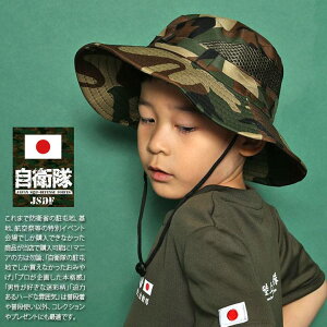 q ObY nbg u[j[nbg oPbgnbg oPn Tt@nbg WOnbg q LbY /O[ ʖXq Xq hat  j̎q ̎q qp  킢 s