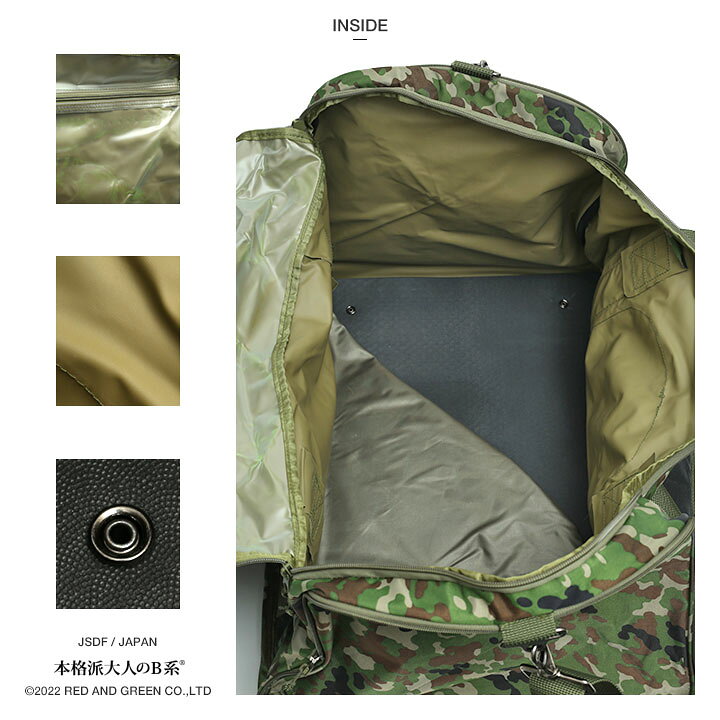③】陸上自衛隊 衣のう3型 ボストンバッグ ダッフルバッグ 大型 幌 