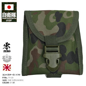 q ObY  RpXP[X ʎjP[X RpX ʎj J[hP[X  hЃObY Lv Y  ㎩q ʕ ʕ RpX ʎj h