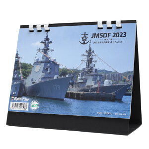 q ObY C C㎩q 2023 2023Nx ߘa5N J_[  {  u^ TCY tJ[ ^ g lC |X^[J_[ XebJ[t Ђイ q hq