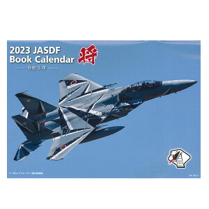 q ObY  q󎩉q 2023 ߘa5N 2023Nx J_[ Ǌ| { A4 A3 \\ Y  A4TCY J A3TCY g lC |X^[J_[ u[CpX q PXi 