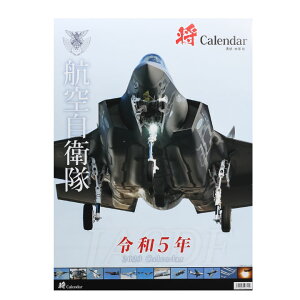 q ObY  q󎩉q 2023 ߘa5N 2023Nx J_[ Ǌ| { A2 \\ Y  唻 A2TCY ^  |X^[J_[ XebJ[ F35 u[CpX 퓬@ h