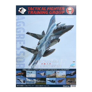 q ObY AObT[ sQ AOX Ru hN n F15  ߘa5N 2023Nx J_[ Ǌ| { A2 q󎩉q 唻 A2TCY ^  XebJ[ 퓬@ h