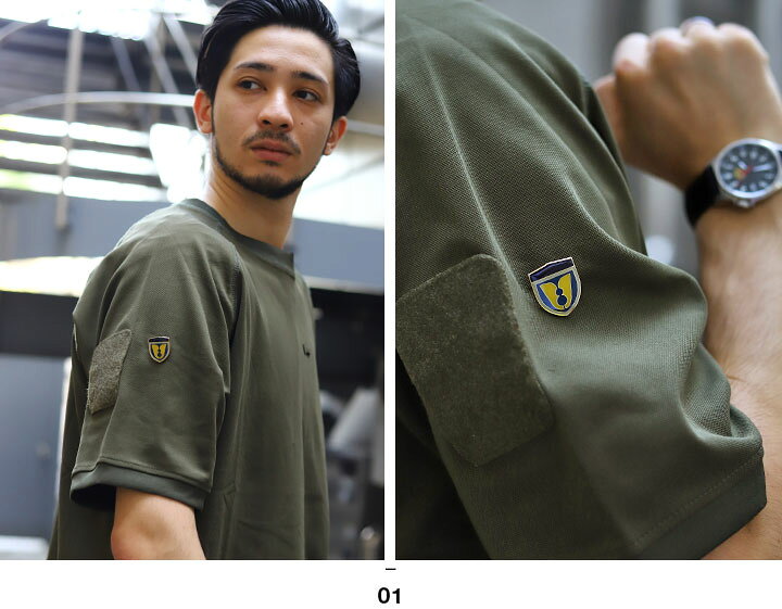 楽天市場 自衛隊 グッズ 陸上自衛隊 第8師団 ミリタリー ピンバッチ ピンバッジ スーツ 襟 ブローチ 戦闘服用 胸 部隊章 メンズ 黄色 陸自 西部方面隊 熊本 北熊本駐屯地 ピンブローチ ピンズ 金 ゴールド おしゃれ かっこいい 加藤清正 甲冑 防衛省 陸上 Px品 22 新作