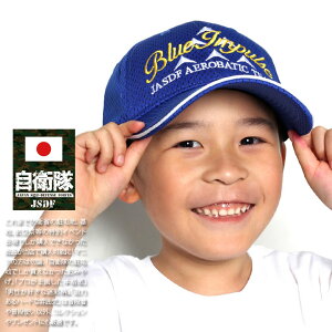 hq q ObY u[CpX Gu LbY qǂ qp j̎q ̎q ǂ fB[X /sN bVLbv  싅X Xq ڂ cap q󎩉q  hJ PX