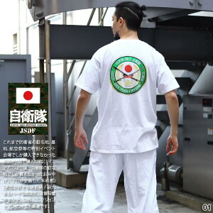 q ObY  ZbgAbv ㉺Zbg TVc  Y fB[X tďH~p   傫TCY rbOVGbg hq n Vv |Cg  PXX菤i JT-TS-TS