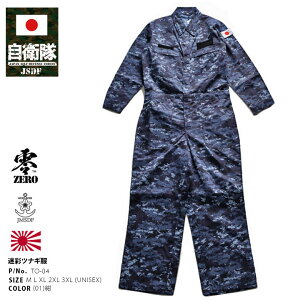 q ObY C C fW^  Ȃ I[o[I[ ƒ 퓬 ʕ byΉ Y  傫TCY C㎩q Cʕ ʕ ̊ { C  