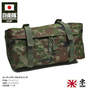 q ObY  EGXg|[` 傫 EGXgobO qbvobO xgobO obO BOX^ z iC Y  ㎩q  ̔ ʕ ʕ e J 