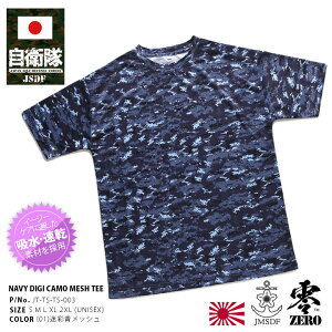 q ObY C㎩q TVc  C ʕ d Y fB[X   fW^ fWJ Jt z  C hq C ToCo ToQ[ 傫TCY PXi JT-T