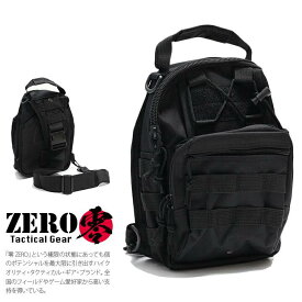 バッグ ボディバッグ ボディーバッグ ショルダーバッグ 斜め掛け BAG バック 高性能 通勤 通学 無地 ブラック 黒 男女兼用バッグ シンプル ナイロン ヒップホップ ストリート系 ファッション 零 ZERO JT-BG-SB-005-BK