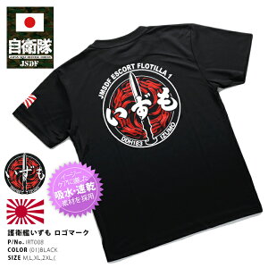 q ObY  TVc  C㎩q C wRv^[ڌq DDH o_ q S}[N V{}[N CJ d   z C㎩qObY ~^[ PXi 