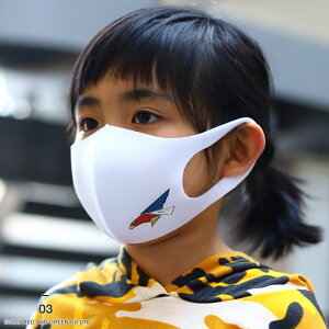 �y�����Z�[���z�􂦂� �}�X�N �z�}�X�N �q���p �L�b�Y �j�̎q ���̎q �����z�� ��302��s�� F35A �A�O���b�T�[���� �I�W�����V ��s�����Q �A�O���X �h�N�� �X�J�� ���S�}�[�N �q�󎩉q�� ��