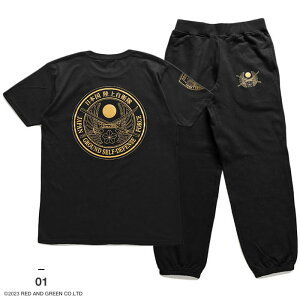 q ObY  ZbgAbv ㉺Zbg TVc  Y fB[X tďH~p   M-2XL 傫TCY rbOVGbg hq n Vv |Cg  PXX菤i JT