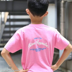 防衛省 自衛隊 グッズ 大人気 ブルーインパルス エンブレム キッズ 子供用 Tシャツ 半袖 メンズ レディース 紺 ピンク 服 かっこいい おしゃれ T-4 スコードロンマーク 航空自衛隊 空自 PX限定 ギフト 7-6