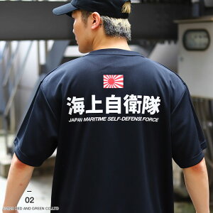 q ObY TVc  z tėp I[u//O[ 傫TCY ㎩q C㎩q q󎩉q  C  ODF  ̊ ͊ { hq PXi PXX  JT