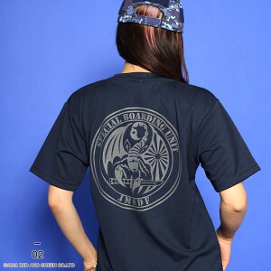 q ObY ʌx SBU C ꕔ bVTVc  z bV UVJbg Y / 傫TCY K  x T\ RE JMSDF d  S C㎩q 