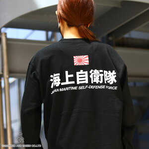 T C󎩉qS(SVbN)  ObY Xg[g Y fB[X tH~p I[u//O[ 傫TCY ㎩q C㎩q q󎩉q  C  TVc  ODF 