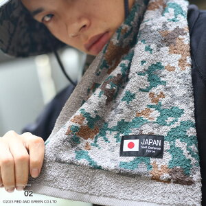 hq q ObY {X|[c^I }t[ o_i Ăʂ ӂ Y   C   lC ㎩q C㎩q q󎩉q fWJ fW^