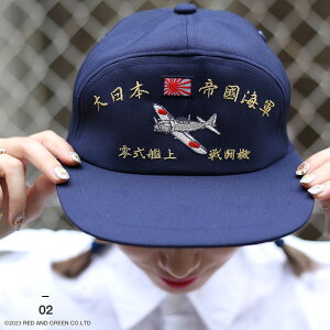 hq q ObY Xq Lbv [  [t@C^[ hJ {鍑CR {R CR A|Lbv  hJ CAP {   ToQ[ ToCoQ[ PXi 