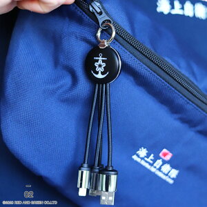 q ObY  [d P[u 3in1 X}z ^ubg Y S4 u[CpX Gu ㎩q C㎩q q󎩉q  C  ^Cvc micro USB R[h [dR[h px 