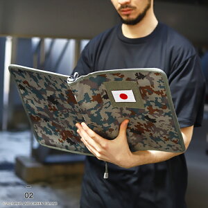 q ObY  󎩖 A4t@CJo[ m[gJo[ ubNJo[ }œ }ŃP[X hLgP[X z  O[  iC Y ͊ by ㎩q 