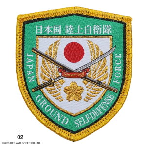 q ObY   炩 by pb` hJ   ㎩q   ㎩qGu Wgp\i ی^ ^  S[h pxX hq A[~