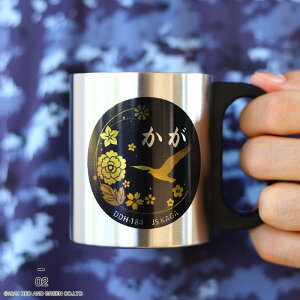 q ObY   wRv^[ڌq C }OJbv Vo[ C㎩q o_ DDH183  DDH184 Rbv R[q[Jbv Jbv eB[Jbv XeX  JMSDF S 