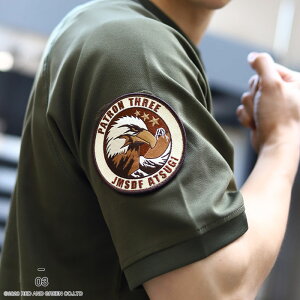 q ObY 3q C[O ؊n C by AbvP pb` 傫 S3F C㎩q P3C@ P1@ XR[h hJ S}[N nCrW [rW hq C A[