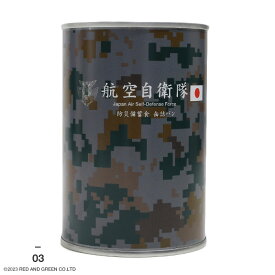 缶詰パン 1缶 自衛隊 グッズ おいしい 非常食 パン 常温 長期保存 5年 日本製 缶詰 全3種 陸上自衛隊 海上自衛隊 航空自衛隊 陸自 海自 空自 保存食 防災備蓄食 自衛隊パン 防衛省 陸上 海上 航空 PX品 食品 JT-MS-RT-006