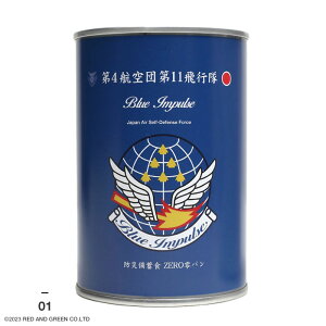 y2~3cƓŔzʋlp 1 q ObY u[CpX Gu  Ƃ  H p 퉷 ۑ 7N 5N Mtg { ʋl S2 q󎩉q Blue Im