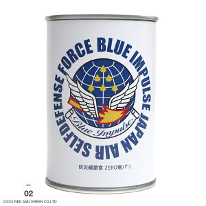 y2~3cƓŔzʋlp 1 q ObY u[CpX Gu  Ƃ  H p 퉷 ۑ 7N 5N Mtg { ʋl S2 q󎩉q Blue Im