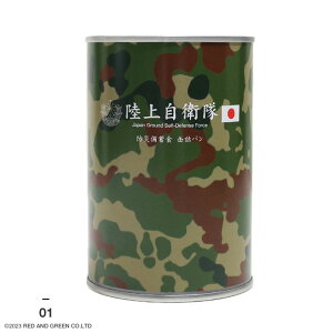 y2~3cƓŔzʋlp 24ʃZbg q ObY Ƃ  H p 퉷 ۑ 5N Mtg { ʋl S3 ㎩q C㎩q q󎩉q  C 