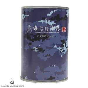 y2~3cƓŔzʋlp 1 q ObY  C  u[CpX Ƃ  H p ۑ 7N 5N { S5 ㎩q C㎩q q󎩉q 