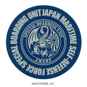 q ObY XebJ[ V[ h ό { Y S11 ㎩q C㎩q q󎩉q p\R 蒠   ʌx AObT[ 301s u[CpX PXi V