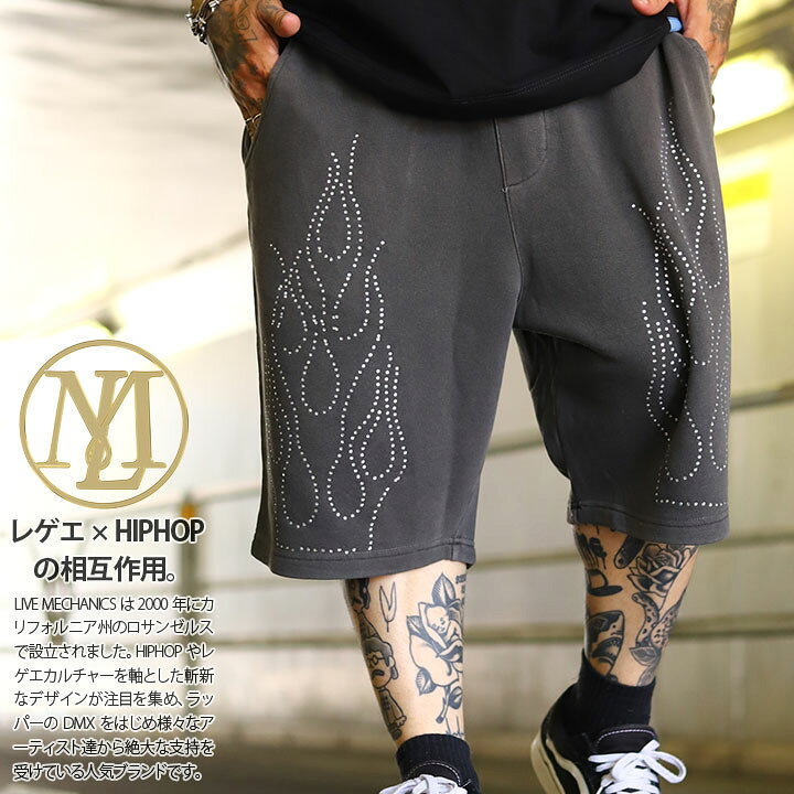 楽天市場】【30%OFF】LIVE MECHANICS ハーフパンツ スウェット 半 