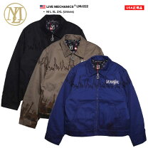 楽天市場】レゲエ ファッション（コート・ジャケット｜メンズ 