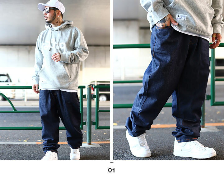 楽天市場】LRG デニム ジーンズ メンズ 春夏秋冬用 全3色 大きいサイズ 