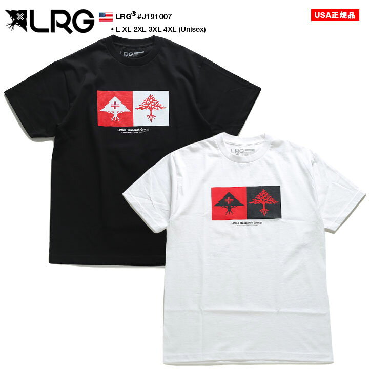楽天市場】【定番】LRG Tシャツ 半袖 メンズ レディース 黒 L-4XL 
