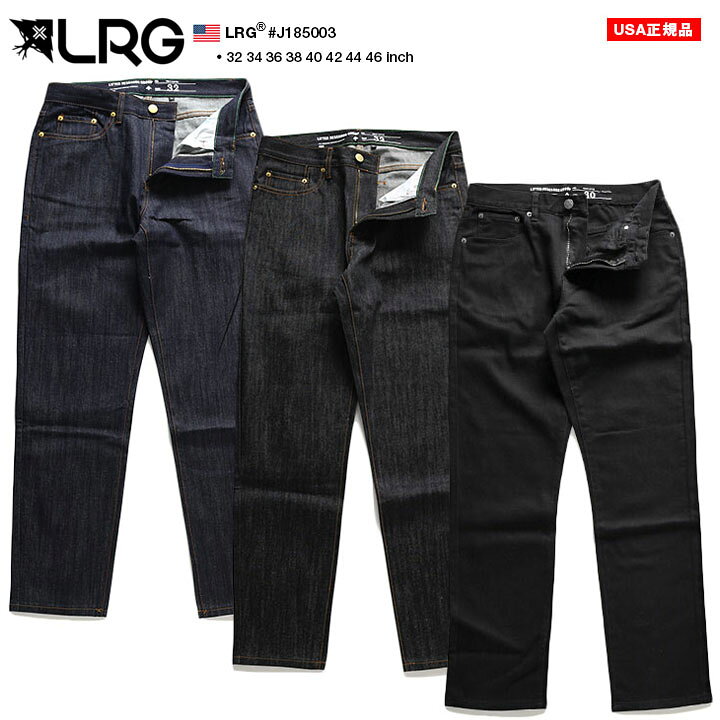 楽天市場】LRG デニム ジーンズ メンズ 春夏秋冬用 全3色 大きいサイズ 