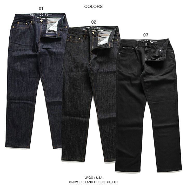 楽天市場】【定番】LRG デニム ジーンズ メンズ 春夏秋冬用 全3色 