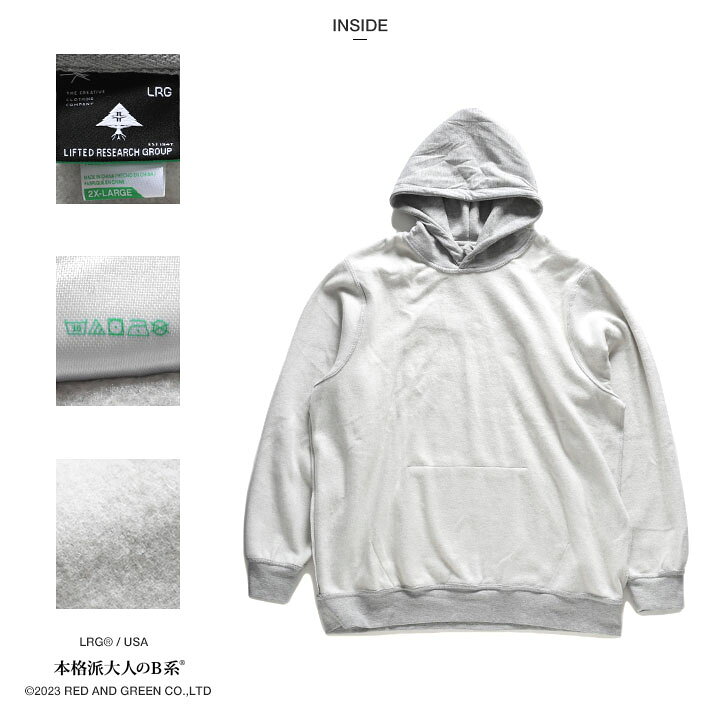 楽天市場】LRG 上下セット 長袖 ブランド メンズ 春秋冬用 グレー/黒 