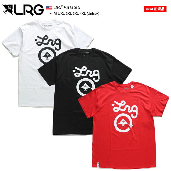 楽天市場 Lrg Tシャツ 半袖 メンズ レディース 白 黒 ホワイト ブラック M 3xl M L Xl 2xl 大きいサイズ エルアールジー 綿 コットン 定番ロゴ かっこいい おしゃれ ブランドロゴ 英字ロゴ B系 ヒップホップ ストリート系 ファッション ブランド 服 カットソー ギフト