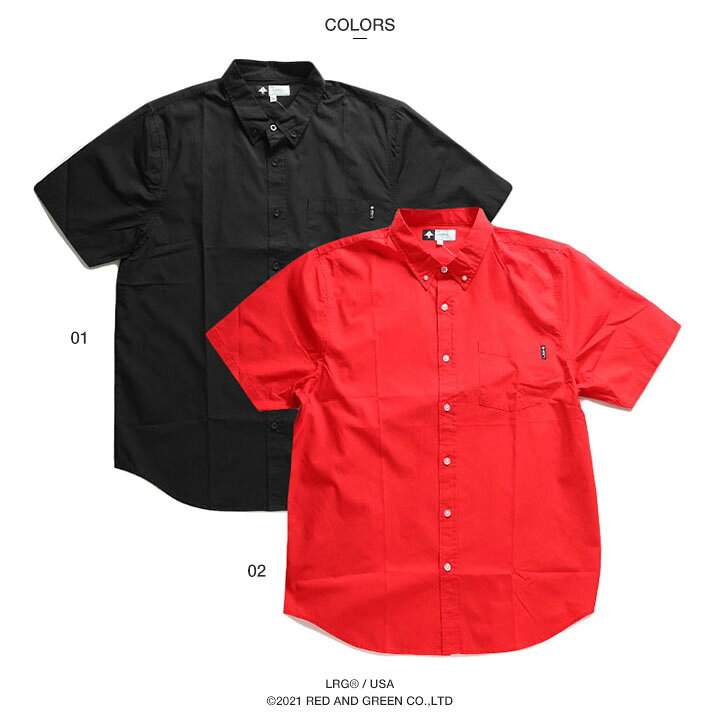 楽天市場】残り僅か【45%OFF】LRG 半袖シャツ メンズ レディース 春夏  