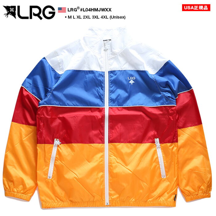 Lrg アウター 春 長袖 メンズ レディース 春秋冬用 白 大きいサイズ エルアールジー ウインドブレイカー ナイロンジャケット ジャケット ライトアウター トップス おしゃれ トリコロール B系 ヒップホップ ストリート系 ハイ ブランド 服 Sale L04hmjwxx の商品詳細
