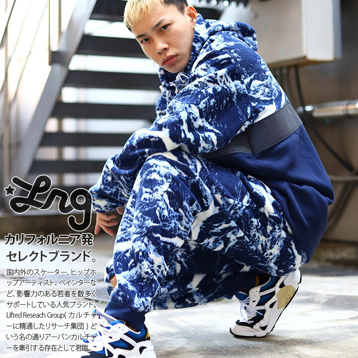 Lrg アウター B系 おしゃれ かっこいい アメカジ エルアールジー ジャケット スウェット ストリート系 ハイ ヒップホップ フリース ブラック ブランド メンズ ライトアウター レディース 上 冬 切替 大きいサイズ 春秋冬用 服l0gnmjtxx 裏起毛 長袖 黒 注目ショップ 冬