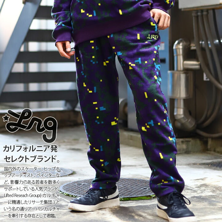 楽天市場】ラスト1点【46%OFF】LRG フリース パンツ 起毛 メンズ 春 